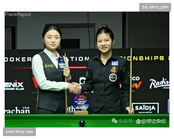 白雨露逆转旺哈鲁泰连冠成功 连续两年夺得女子斯诺克世锦赛冠军